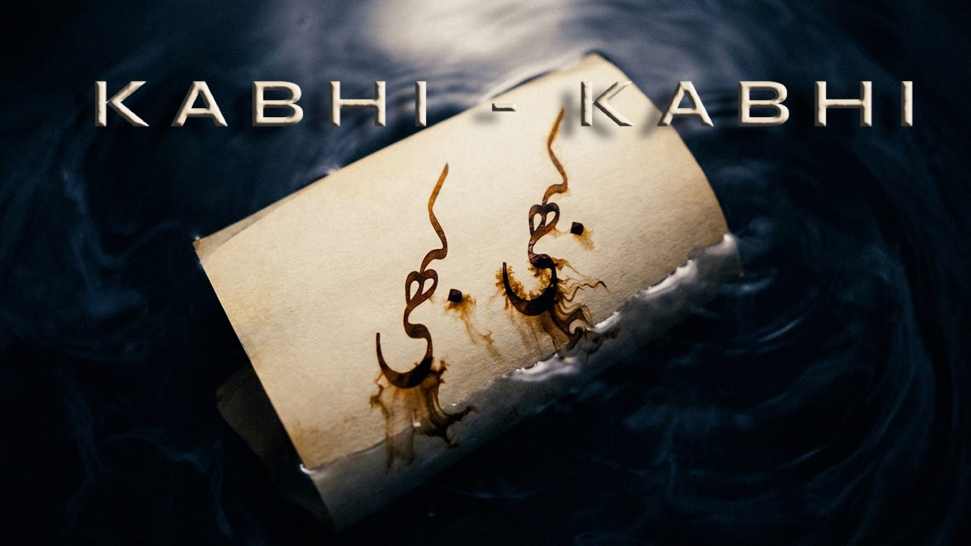 Kabhi-Kabhi cover art